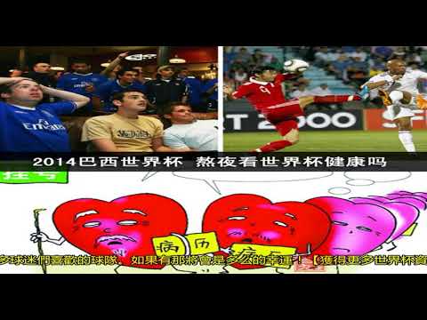 中超风云榜,传奇教头于,根伟,乐竞,LeJin,乐竞官网,乐竞体育官网,乐竞体育下载,乐竞APP