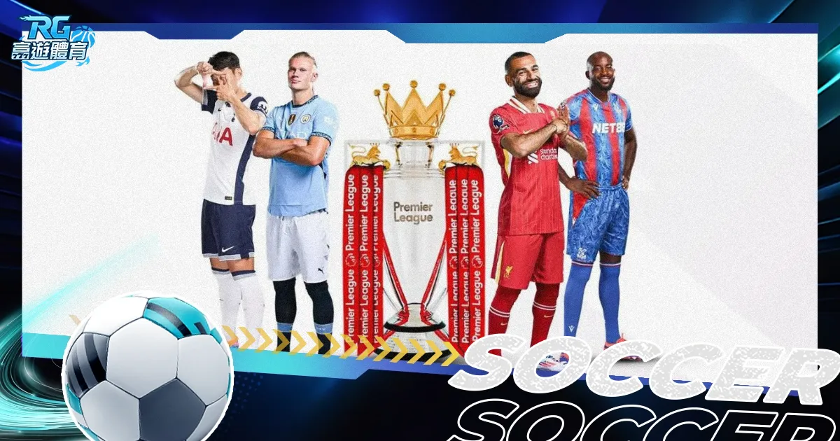 香港超级马,拉松成功落,香港,乐竞,LeJin,乐竞官网,乐竞体育官网,乐竞体育下载,乐竞APP