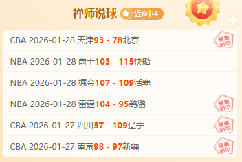 日本欲强硬,支持菲律宾,南海立场,乐竞,LeJin,乐竞官网,乐竞体育官网,乐竞体育下载,乐竞APP