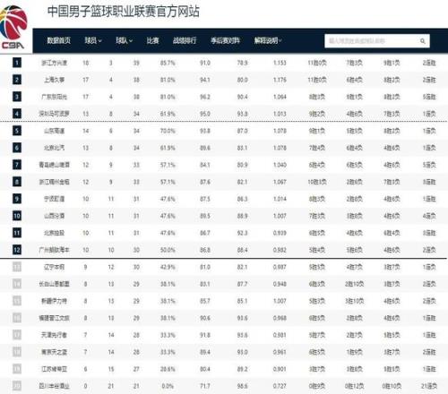 年日本足球,回顾,德国客场惨,乐竞,LeJin,乐竞官网,乐竞体育官网,乐竞体育下载,乐竞APP