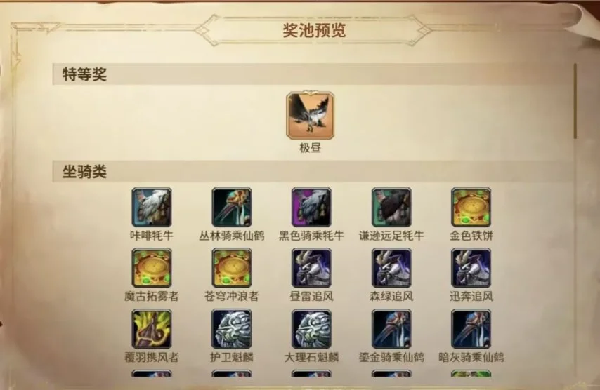 独家,周六英足总,杯激战,乐竞,LeJin,乐竞官网,乐竞体育官网,乐竞体育下载,乐竞APP