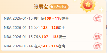 皇马延续对,莱加内斯不,败战绩,乐竞,LeJin,乐竞官网,乐竞体育官网,乐竞体育下载,乐竞APP