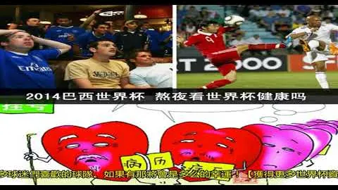 2023中超风云榜：传奇教头于根伟、邵佳一领衔角逐，穆斯卡特遗憾出局！