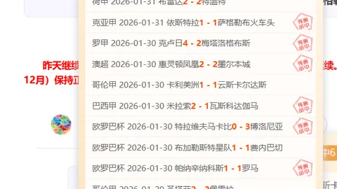 穆萨赞希门尼斯望与好友再战国家联赛决赛