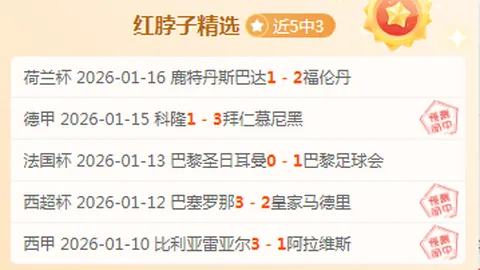 乐竞体育