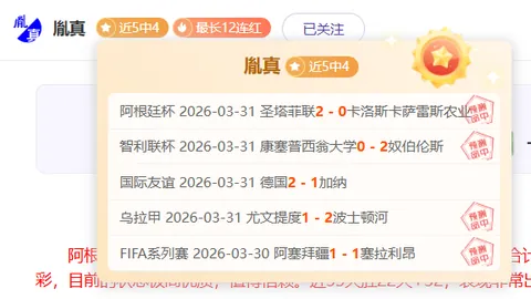 乐竞体育