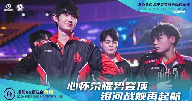准射门撕破