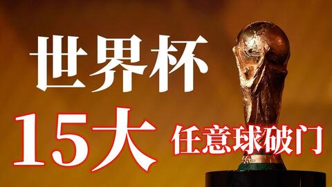雷霆击败太阳，亚历山大砍下28分助力三连胜